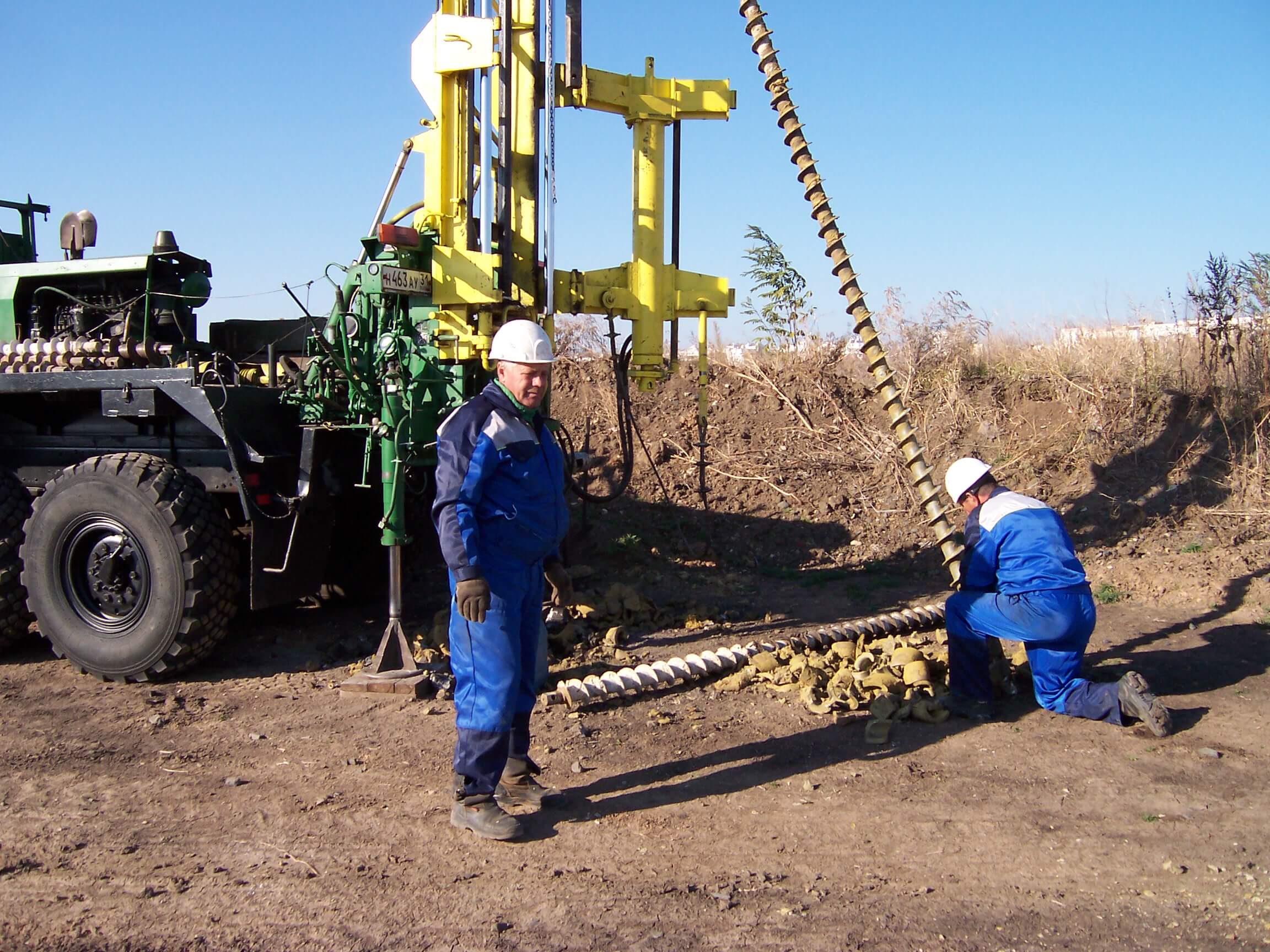 Laboratoriya Servisi