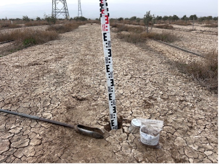 GeoEco layihə görüntüsü